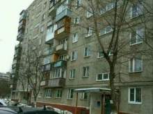 Оценка собственности Компания по оценке собственности в Нижнем Новгороде