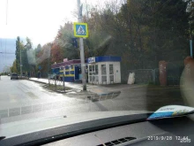 Киоски / магазины по продаже печатной продукции Мир печати в Альметьевске