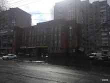 магазин товаров для здоровья Vesta Organic в Краснодаре