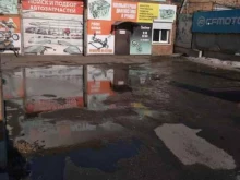СТО Автомастер в Ангарске