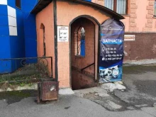 автомагазин автозапчастей для иномарок Автоиномарка в Перми