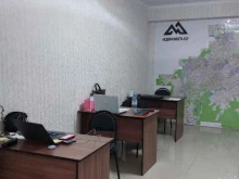 агентство недвижимости Недвижимость КБР в Нальчике