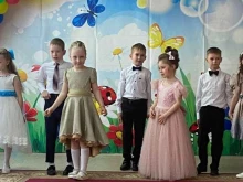 Детские сады Детский сад №328 комбинированного вида в Омске