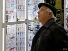 специализированный магазин Электронные компоненты в Перми