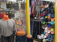Головные / шейные уборы Магазин головных уборов и нижнего белья в Бердске