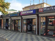 магазин мобильных телефонов reMarket в Каспийске