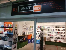 магазин мобильных аксессуаров и смарт-устройств SmartMix в Егорьевске