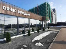 Офис продаж Унистрой в Казани