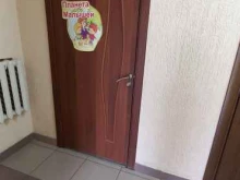 детская студия развития Планета малышей в Майкопе