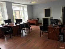 Офис Сталепромышленная компания в Ярославле