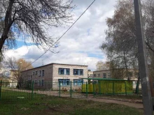 детский сад №24 Рябинушка в Стерлитамаке