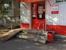 супермаркет Магнит у дома в Волжском