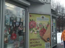 Проездные билеты / Транспортные карты Киоск печатной продукции в Москве