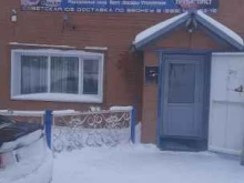 Крепёжные изделия Металл профиль в Болотном