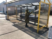 автостоянка Комбинат благоустройства в Волжском
