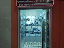 Ремонт / установка бытовой техники Сервис по ремонту бытовой техники в Павловском Посаде