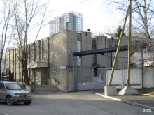 Инкцентр, Верх-Исетский бульвар, 13н 