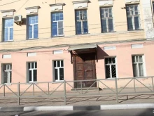 Совет ветеранов Советского округа, улица Ленина, 35 