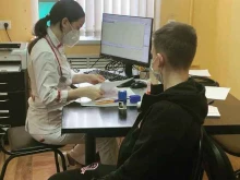 Детские поликлиники Детская городская поликлиника №2 в Краснодаре
