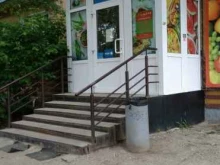 супермаркет Оливье в Рязани