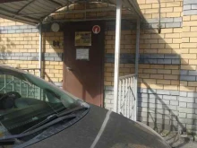 Нижегородский Редукторный Завод, Памирская, 11р 