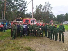 Пожарная безопасность Лесопожарная служба Калужской области в Калуге