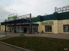 Бери заряд!, улица Паустовского, 6 к1 