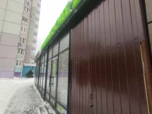 магазин колбас и деликатесов Окраина в Балашихе