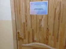 Студия по наращиванию ресниц, Володарского, 26 
