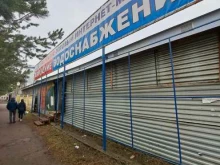Металлик и Ко, Вспольинское поле, 18 