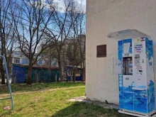 Питьевая вода Автомат по продаже воды в Ярославле
