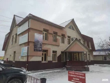 пункт выдачи заказов Нашью в Тюмени