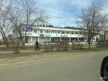 Обувные магазины ТД ЗабайкалСПЕЦОДЕЖДА в Улан-Удэ
