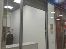 химчистка Престиж в Курске