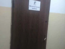 производственная компания Металл-завод в Калининграде