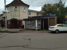 Киоски / магазины по продаже печатной продукции Киоск печатной продукции в Солнечногорске