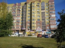 Ломбарды Ювелирная мастерская в Курске