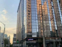 лаундж-бар Ugol Mira lounge в Краснодаре