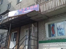 салон мебели 100% кухни у Елены в Березниках