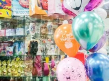 сеть магазинов товаров для праздника, флористики и продаже гелия Магнит Чудес в Кемерово
