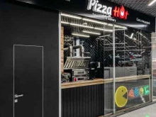 сеть пиццерий Пицца hot в Иркутске