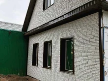 компания Строительно-Монтажные Технологии в Стерлитамаке