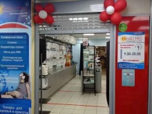 сеть ортопедических салонов Ортекс Мед в Набережных Челнах