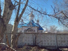 Храмы / Соборы / Церкви Храм иконы Иверской Божьей Матери в Улан-Удэ