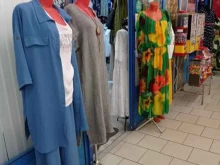 Женская одежда Магазин женской одежды в Всеволожске