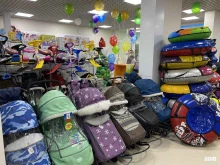 магазин детских товаров Бебибум в Сыктывкаре