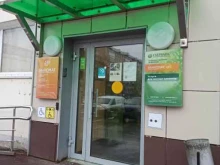 Копировальные услуги Сбер в Перми