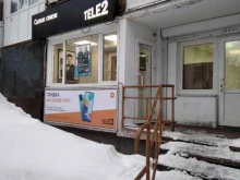 салон связи Tele2 в Мурманске