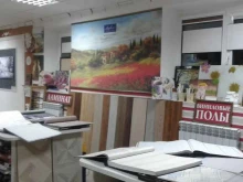 салон-магазин Декомастер в Рязани