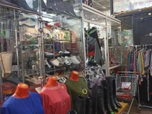 Обувные магазины Магазин женской одежды и обуви в Минусинске